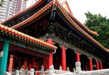 Viếng thăm chùa Wong Tai Sin linh thiêng, nổi tiếng tại Hồng Kông Viếng thăm chùa Wong Tai Sin linh thiêng, nổi tiếng tại Hồng Kông