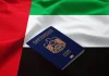 Dịch vụ làm visa Dubai uy tín – Giải pháp nhanh chóng cho hành trình của bạn